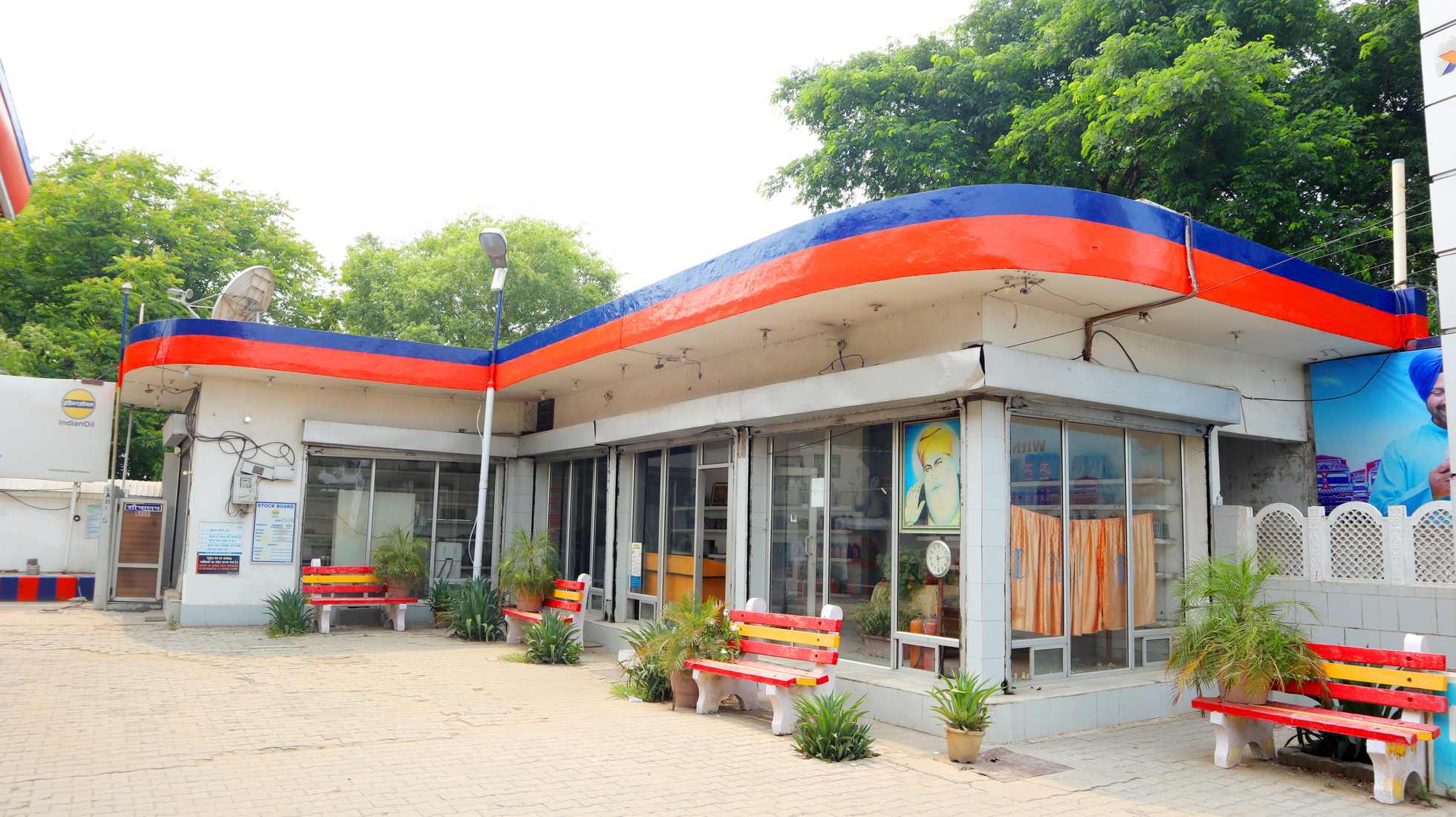 IndianOil - Bhallowal, Jalandhar